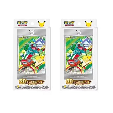 In Stock Original Pokemon PTCG Card First Partner SIR Set Vol.1 SV16.0 30th Anniversary Celebration Collectible Cards Toy Gift