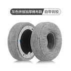 Gray cotton / Bluetooth