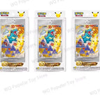 3 box vol.2