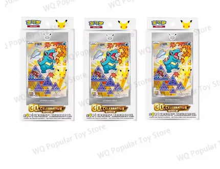 In Stock Original Pokemon PTCG Card First Partner SIR Set Vol.1 Vol.2 SV16.0 30th Anniversary Celebration Collectible Cards Toy