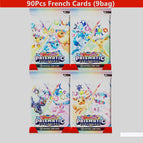 French Prismat 90