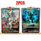 PG-577-2pcs