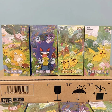 Pokemon Ptcg Trading Card Game 151 Collection Pack Collectible Children Cards For Anime Fan Hobby Collectors Surprise Toys Gifts
