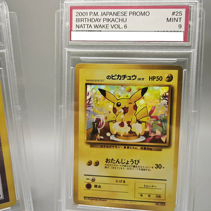 Pocket Monsters DIY 1998 P.M.JAPANESE PROMO ILLUSTRATOR PIKACHU Collection Card 10Points Rating Card Anime Game Card Gift Toy