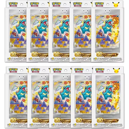 Pokemon 30th Vol 2 Anniversary Celebration Box Set Partner Card Special Illustration Flash Card Set Vol.2 Simplified Chinese