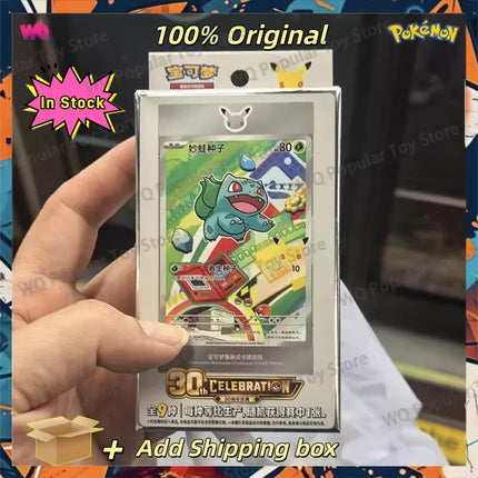 In Stock Original Pokemon PTCG Card First Partner SIR Set Vol.1 Vol.2 SV16.0 30th Anniversary Celebration Collectible Cards Toy