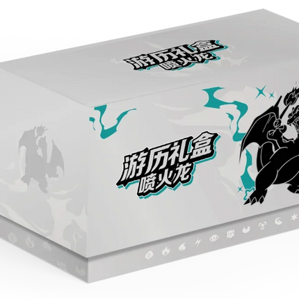 Original Pokemon Card PTCG Travel Journey/Travel Gift Box Scarlet&Violet Simplified Chinese Genuine Collectible Card in Stock