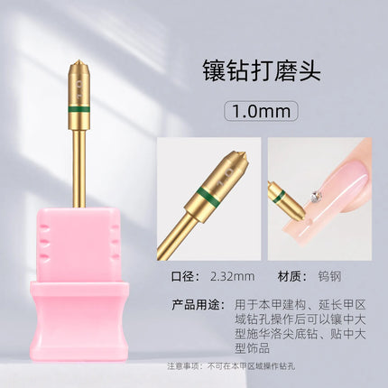Kaniu 2.32mm/2.35mm Nail Point Positioning Drill For Grinding Head Tungsten Carbide Nail Tip Bottom Drill Bit Electric Nail Tool