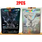 PG-576-2pcs