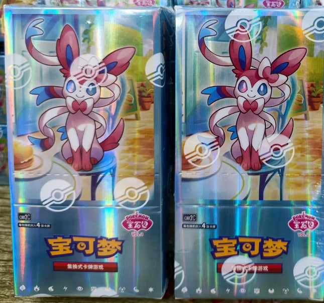 New Ptcg Pokémon Sammelkartenspiel Booster Pack Vereinfachtes Chinesisch Karmesin & Purpur Juwelen-Pack Bd. 2 Gengar Geschenk Versiegelte Box Spielzeug