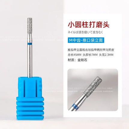 KANIU 1PCS Tungsten Steel Nail Drill Bits Hand Care Nail Removal Buffing Head For Nail Removal Shaping And Filing In Nail Salons