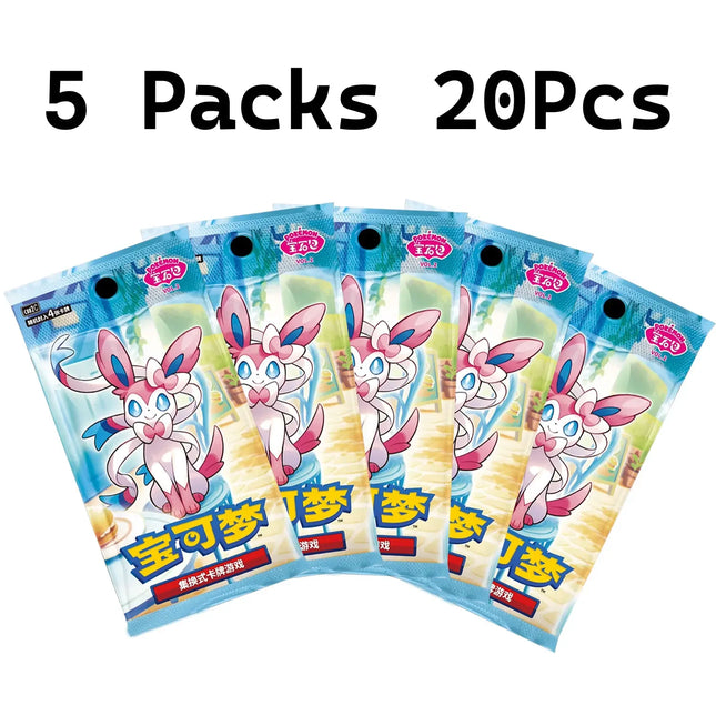 GEM Pack Original Vol.1&2 Pokémon-Karten auf Chinesisch Scharlachrot und Violett Trading PTCG Bag Box KEINE Cbb1C Karte Überraschungsgeschenk