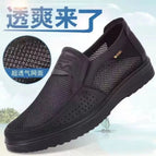 101-Black / 45