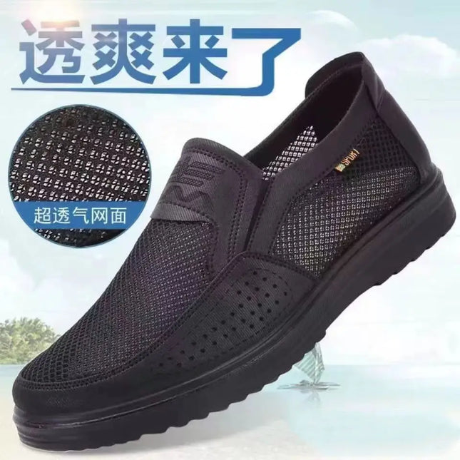 Men's Shoes 2025 Summer Casual Sneakers Breathable Mesh Chunky Sole Affordable Free Shipping - view 7