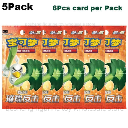 Original Pokemon Card Anime Game Simplified Chinese PTCG Sun&Moon Sword&Shield All Series Cards Booster Packs Toys Children Gift