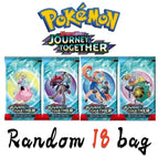 Random 18 bag JOU