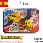 ESP- M -Random 1Box