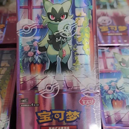 In Stock 100% Original Pokemon Gem Pack vol.5 Scarlet and Violet Trading PTCG Card Bag Box Hi Deck Ibrahimovic Collection Toy