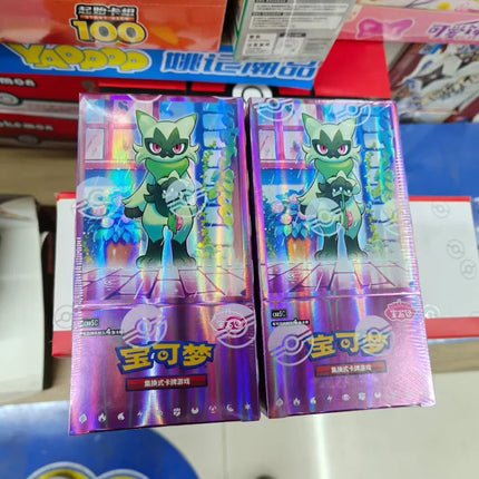 In Stock 100% Original Pokemon Gem Pack Vol.5 Card PTCG Floragato Album Scarlet and Violet Trading PTCG Card Bag Box Chinese Toy