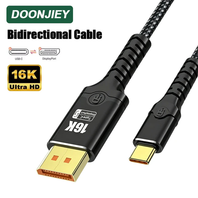 16K Type C to DisplayPort 2.1 Cable 16K@60Hz 8K@60Hz Bidirectional DP to USB-C