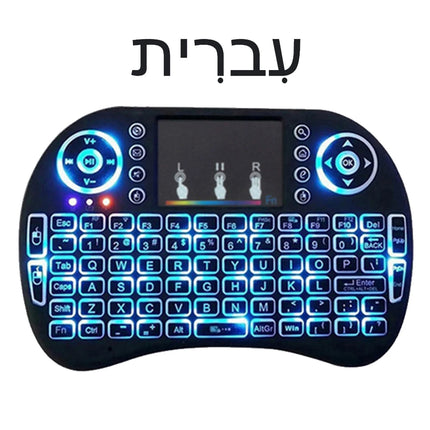 2.4G Air Mouse with Touchpad Keyboard i8 Arabic French Spanish Russian Backlit Mini Wireless Keyboard for PC - product image