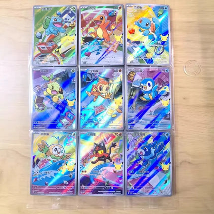 Genuine Pokemon Trading Card Ptcg 30th Anniversary Celebration Gem Pack Simplified Chinese Version Pkm Collection For Fans Gifts