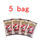 Random 5 bag 3