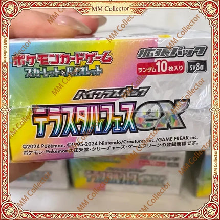 Pokemon New Original Trading Card Game Sv8a Terastal Festival Ex Japanese Version Sealed Collectible Card For Anime Collectors