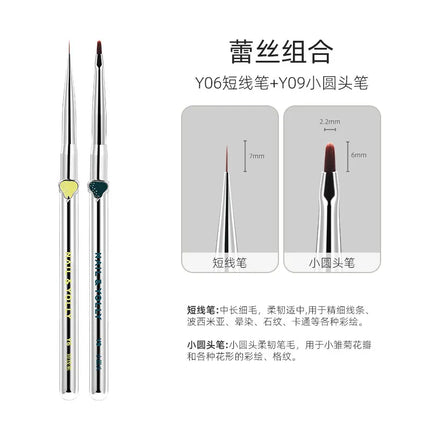 NAIL&YOLLY Magician Nail Art Brush Set UV Gel Brushes Striping Liner Gradient Pen Professional Flower Painting Manicure Tools