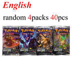 4packs ULT