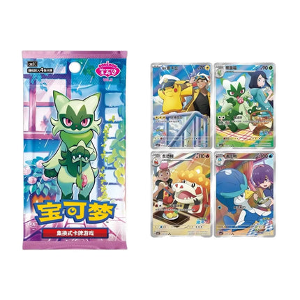 In Stock 100% Original Pokemon Gem Pack Vol.5 Card PTCG Floragato Album Scarlet and Violet Trading PTCG Card Bag Box Chinese Toy