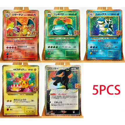 PTCG M1S M1L Super Gardevoir Lucario Toys Hobbies Hobby Collectibles Game Collection Anime Cards