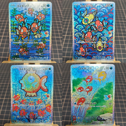 Diy Self-control Ptcg Pokemon 30th Charizard Eevee Gyarados Vincent Van Gogh Pikachu Fan Art Trading Anime Collection Cards Toy