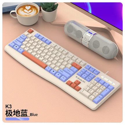 K-snake KM300 Wired Keyboard and Mouse Set USB Ergonomic Desktop Laptop Keyboard and Mouse Home Office - product image from B
