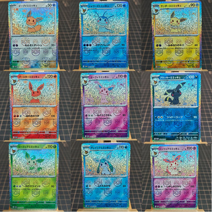 Diy Self-control Ptcg Pokemon 30th Charizard Eevee Gyarados Vincent Van Gogh Pikachu Fan Art Trading Anime Collection Cards Toy