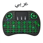 Arabic / AAA Version