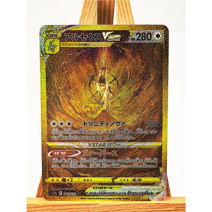 PTCG Arceus VSTAR Toys Hobbies Hobby Collectibles Game Collection Anime Cards