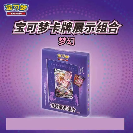 Hot Sale 100% Genuine Pokemon Trading Cards Game Ptcg Chinese Card Book Gift Box Cards Exhibit Combination Full Range Toy Gift