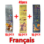 French 1