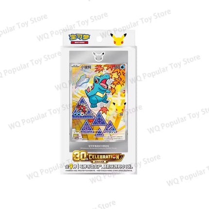 In Stock Original Pokemon PTCG Card First Partner SIR Set Vol.1 Vol.2 SV16.0 30th Anniversary Celebration Collectible Cards Toy
