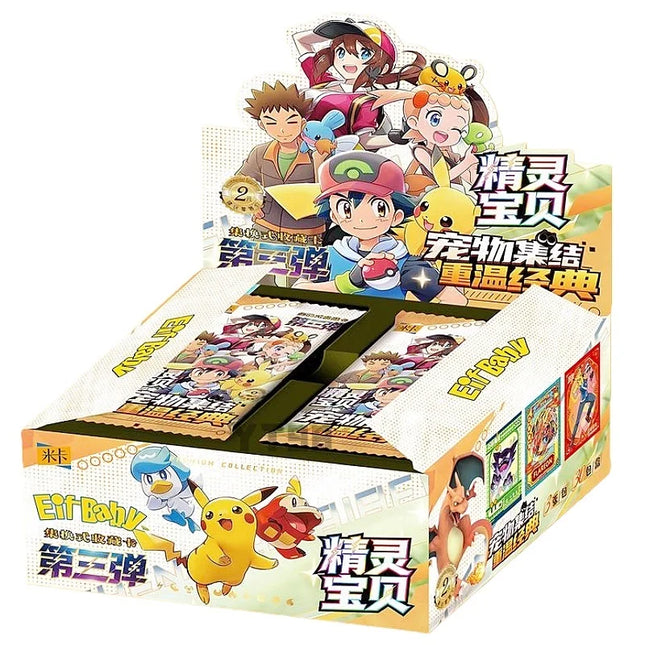 Heiße Pokémon 30tlg. Anime Spiel Eif Karte Luxus Haustier Karte Sammlung Die 3 Versionen Tauschgeschenkbox Karten Spielzeug Hobbys Weihnachtsgeschenk