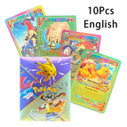 10Pcs Color English