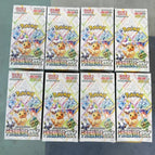 Random 8 Box