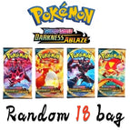 Random 18 bag DAR