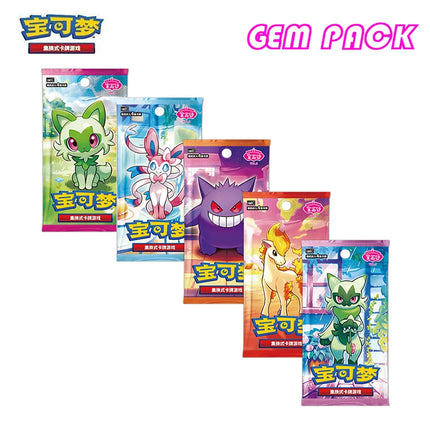 Original Pokemon Game Pack Cards Gem Pack Vol.1 Vol.2 Scarlet and Violet Trading PTCG Bag Box Deck Ibrahimovic Pikachu Card Gift