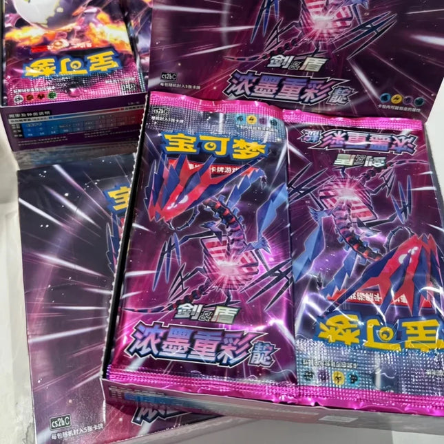 Original Pokémon-Sammelkarten Anime Spiel Vereinfachtes Chinesisch Ptcg Schwert & Schild CS4.0 Serienkarten Neunfarbiges Booster Pack Geschenk