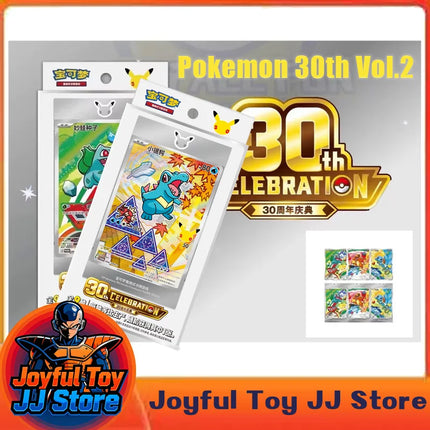 Original Pokemon 30th Vol 2 Anniversary Celebration First Partner Special Illustration Set Vol.1 Vol.2 Simplified Chinese Gifts