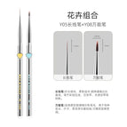 2 PCS-B