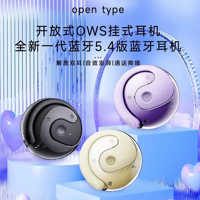Mini Fashion BY01 Open Ear Wireless Headset Bluetooth 5.4 Chip Ultra Long Battery Life Earphones