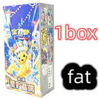 1box